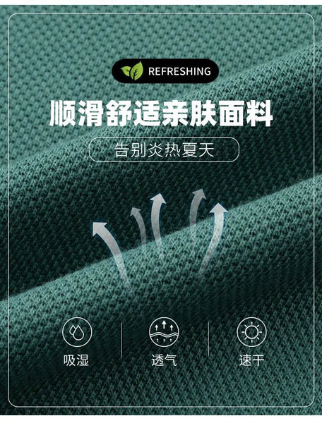 Embroidered Men's Pure Cotton Popsicle Cotton Hot Selling Polo Shirt Summer New Business Casual Breathable Polo Shirt For Men