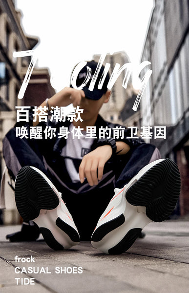 Unisex Sneakers Fashion Men Sneakers Lace Up Round Toe Cushioning Running Shoes Woman Trainer Race Breathable Couple Tenis Shose