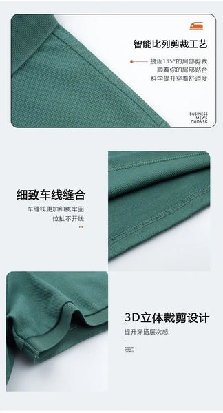 Embroidered Men's Pure Cotton Popsicle Cotton Hot Selling Polo Shirt Summer New Business Casual Breathable Polo Shirt For Men