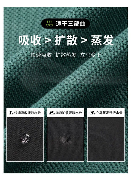 Embroidered Men's Pure Cotton Popsicle Cotton Hot Selling Polo Shirt Summer New Business Casual Breathable Polo Shirt For Men